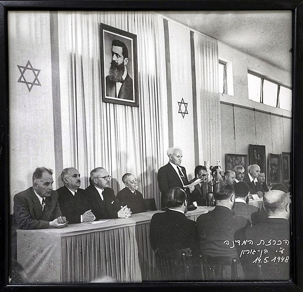 The State of Israel declares independence on May 14th, 1948.