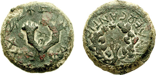 142-63 BCE